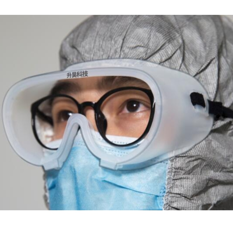 неввентрирани медицински изолационни очила